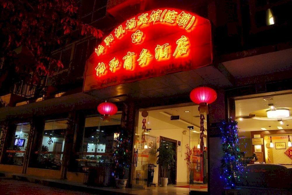 Xie He Business Hotel Chengdu Exterior photo